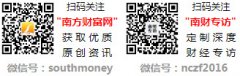 关于矿山机械概念股票有哪些_名单收好啦！（