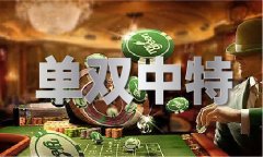 <b>陈传授论坛一材料核心227678</b>