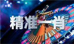 42码衣服是多大（中国）IOS版手机APP官网下载V