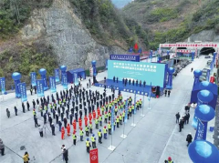 <b>累计完成投资496亿元！沉庆高速集团努力篡夺“</b>