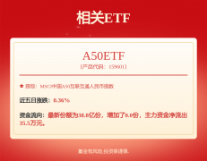 专家汇总：稀土已由“可选”转为“刚需”