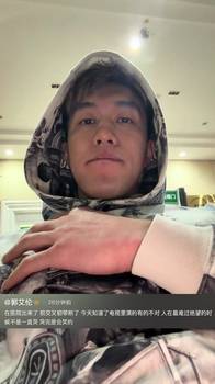 最坏结果😭郭艾伦：在医院出来了，我前交叉韧带断了！